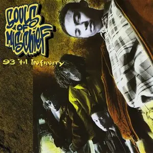 Souls Of Mischief/93 'Til Infinity (Orange Vinyl) [Lp] 1