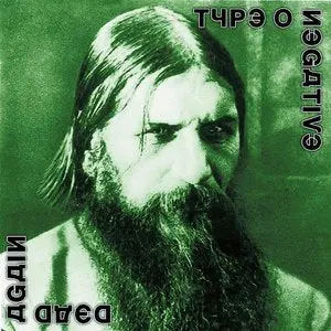 Type O Negative/Dead Again [Cd] 1