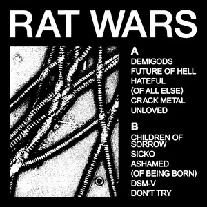 Health/Rat Wars (Indie Exclusive Translucent Ruby Vinyl) [Lp] 1