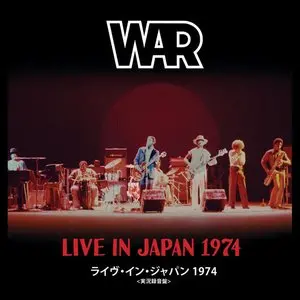 War/Live In Japan 1974 [Cd] 1