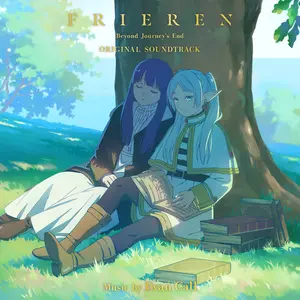 Soundtrack (Evan Call)/Frieren: Beyond Journey's End [Lp] 1