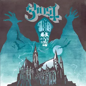Ghost/Opus Eponymous (Rosewood Coloured Vinyl) [Lp] 1