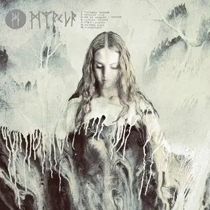 Myrkur/Myrkur (Galaxy Merge Vinyl) [Lp] 1