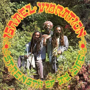 Israel Vibration/Strength Of My Life [Lp] 1