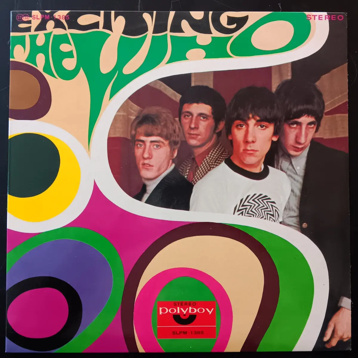 [Used Lp] Who, The / Exciting The Who 1