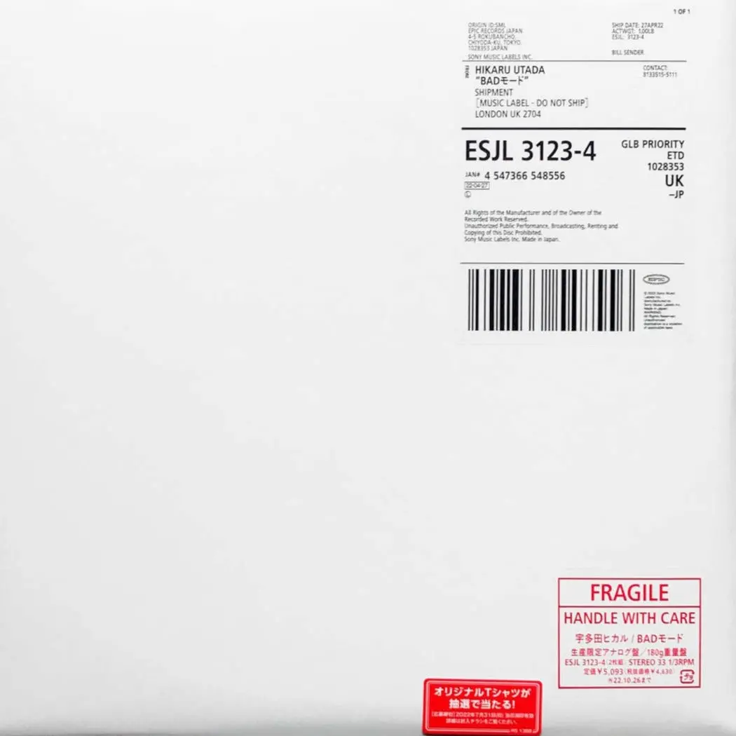 Hikaru Utada/Bad Mode (Japan Edition) [Lp] 1